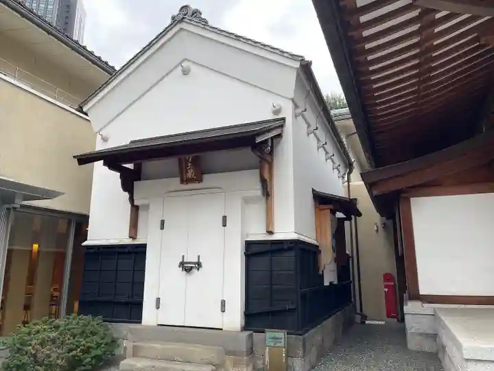 増上寺塔頭 妙定院(東京都)