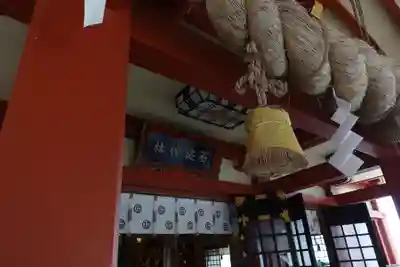 石鎚神社 口之宮 本社(愛媛県)