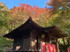 普門寺(切り絵御朱印発祥の寺)(愛知県)