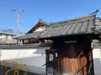 無量寺(京都府)