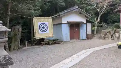 天之御中主尊神社の{uncategorized: "未分類", other: "その他", undefined: "問題あり", building: "その他建物", grave: "お墓", sacred_gate: "鳥居", guardian: "狛犬", statue: "像", buddha: "仏像", history: "歴史", nature: "自然", garden: "庭園", animal: "動物", pagoda: "塔", temizu: "手水舎", mountain_gate: "山門・神門", sanctuary: "本殿・本堂", subordinate: "末社・摂社", art: "芸術", scenery: "景色", jizo: "地蔵", ema: "絵馬", goshuin: "御朱印", omikuji: "おみくじ", items: "授与品その他", amulet: "お守り", goshuincho: "御朱印帳", eats: "食事", festival: "お祭り", votive_dance: "神楽", shichigosan: "七五三参", wedding: "結婚式", experience: "体験その他", initially: "初詣", around: "周辺", anti_infection: "感染症対策"}