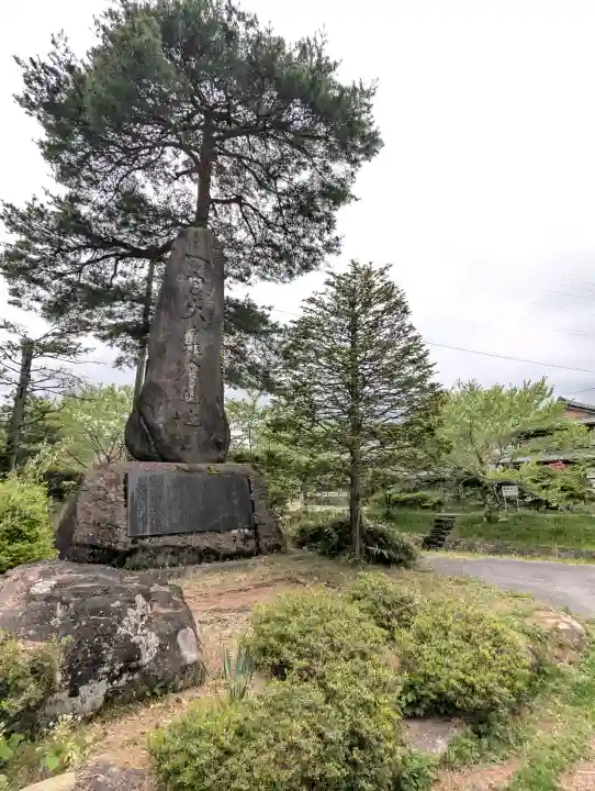 飛驒一宮水無神社(岐阜県)