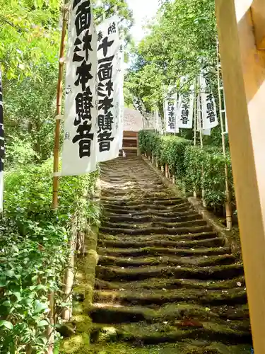 杉本寺の景色