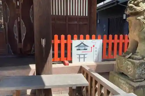 市姫神社のその他建物
