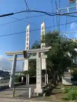 前鳥神社の鳥居