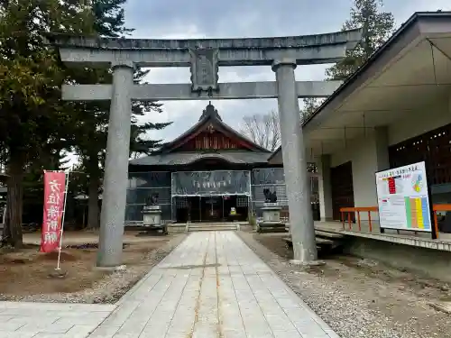 谷地八幡宮の{uncategorized: "未分類", other: "その他", undefined: "問題あり", building: "その他建物", grave: "お墓", sacred_gate: "鳥居", guardian: "狛犬", statue: "像", buddha: "仏像", history: "歴史", nature: "自然", garden: "庭園", animal: "動物", pagoda: "塔", temizu: "手水舎", mountain_gate: "山門・神門", sanctuary: "本殿・本堂", subordinate: "末社・摂社", art: "芸術", scenery: "景色", jizo: "地蔵", ema: "絵馬", goshuin: "御朱印", omikuji: "おみくじ", items: "授与品その他", amulet: "お守り", goshuincho: "御朱印帳", eats: "食事", festival: "お祭り", votive_dance: "神楽", shichigosan: "七五三参", wedding: "結婚式", experience: "体験その他", initially: "初詣", around: "周辺", anti_infection: "感染症対策"}
