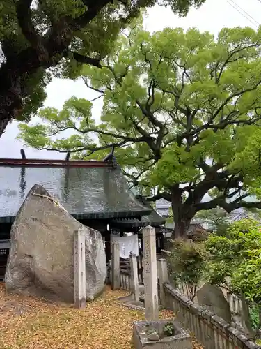 艮神社(広島県)