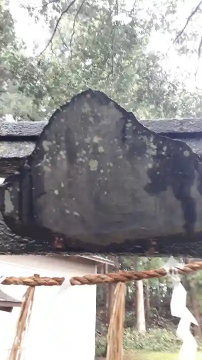 穴蔵神社(宮城県)