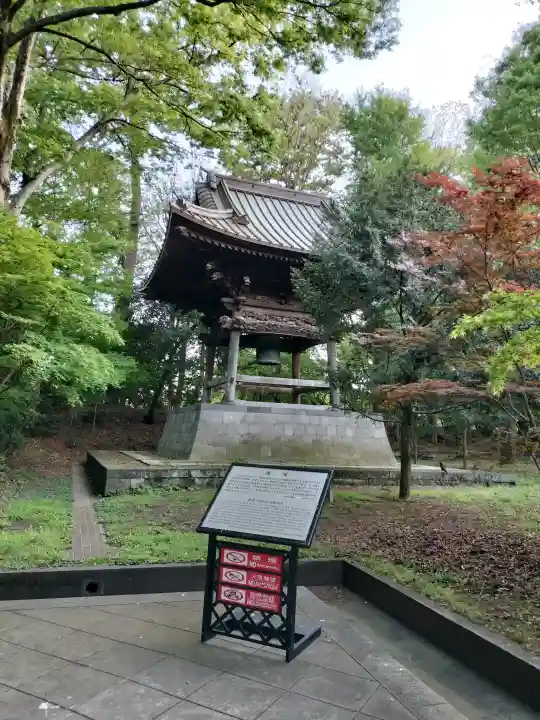 淨眞寺の{uncategorized: "未分類", other: "その他", undefined: "問題あり", building: "その他建物", grave: "お墓", sacred_gate: "鳥居", guardian: "狛犬", statue: "像", buddha: "仏像", history: "歴史", nature: "自然", garden: "庭園", animal: "動物", pagoda: "塔", temizu: "手水舎", mountain_gate: "山門・神門", sanctuary: "本殿・本堂", subordinate: "末社・摂社", art: "芸術", scenery: "景色", jizo: "地蔵", ema: "絵馬", goshuin: "御朱印", omikuji: "おみくじ", items: "授与品その他", amulet: "お守り", goshuincho: "御朱印帳", eats: "食事", festival: "お祭り", votive_dance: "神楽", shichigosan: "七五三参", wedding: "結婚式", experience: "体験その他", initially: "初詣", around: "周辺", anti_infection: "感染症対策"}