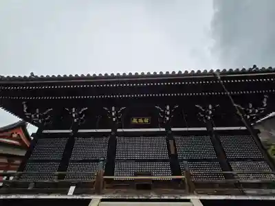 清水寺朝倉堂(京都府)