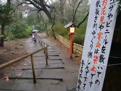 明王院（満願寺別院）のその他建物