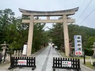 吉備津彦神社(岡山県)