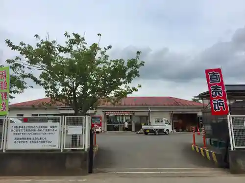 布施弁天 東海寺の周辺