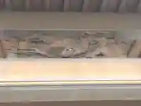 成就院(神奈川県)