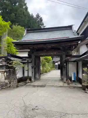 宝亀院(和歌山県)