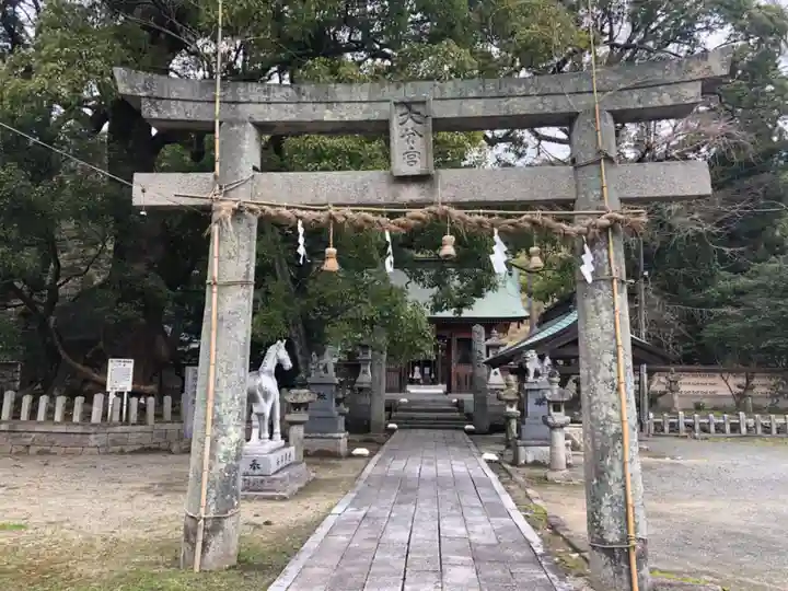 大分八幡宮の鳥居