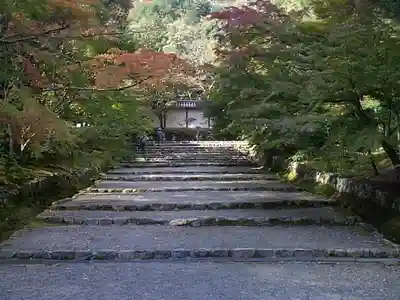 二尊院のその他建物