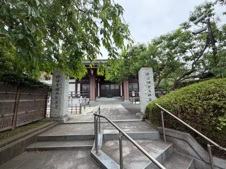 東福寺の{uncategorized: "未分類", other: "その他", undefined: "問題あり", building: "その他建物", grave: "お墓", sacred_gate: "鳥居", guardian: "狛犬", statue: "像", buddha: "仏像", history: "歴史", nature: "自然", garden: "庭園", animal: "動物", pagoda: "塔", temizu: "手水舎", mountain_gate: "山門・神門", sanctuary: "本殿・本堂", subordinate: "末社・摂社", art: "芸術", scenery: "景色", jizo: "地蔵", ema: "絵馬", goshuin: "御朱印", omikuji: "おみくじ", items: "授与品その他", amulet: "お守り", goshuincho: "御朱印帳", eats: "食事", festival: "お祭り", votive_dance: "神楽", shichigosan: "七五三参", wedding: "結婚式", experience: "体験その他", initially: "初詣", around: "周辺", anti_infection: "感染症対策"}