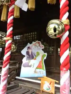 新宿下落合氷川神社(東京都)