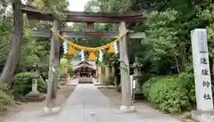 進雄神社の鳥居