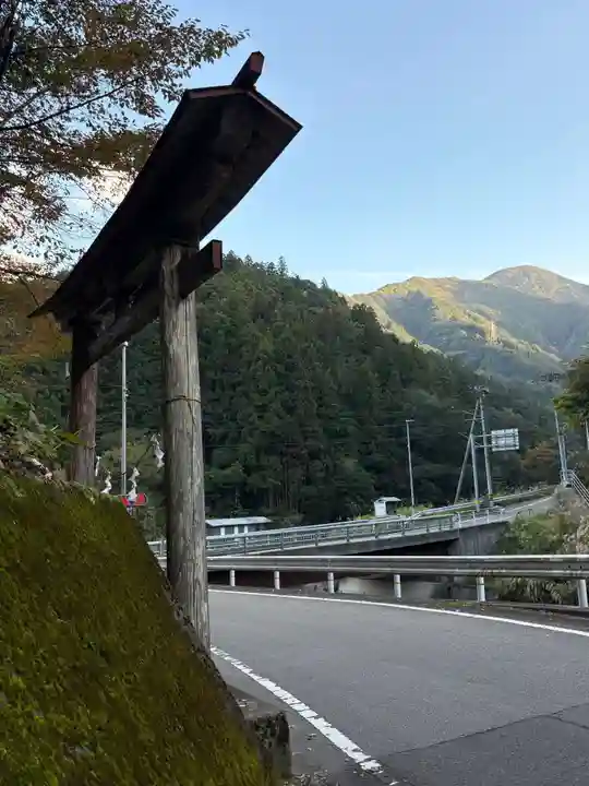 瀧宮神社(徳島県)