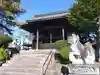 琵琶神社(福井県)