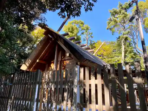 伊勢山皇大神宮(神奈川県)