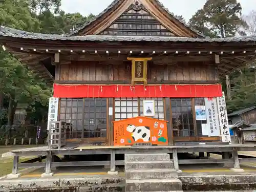 海津天神社の本殿