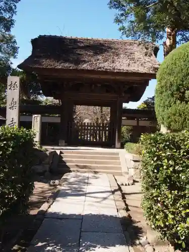 極楽寺（霊鷲山感應院極楽律寺）の山門・神門