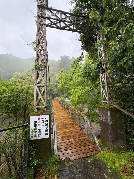 春日神社の{uncategorized: "未分類", other: "その他", undefined: "問題あり", building: "その他建物", grave: "お墓", sacred_gate: "鳥居", guardian: "狛犬", statue: "像", buddha: "仏像", history: "歴史", nature: "自然", garden: "庭園", animal: "動物", pagoda: "塔", temizu: "手水舎", mountain_gate: "山門・神門", sanctuary: "本殿・本堂", subordinate: "末社・摂社", art: "芸術", scenery: "景色", jizo: "地蔵", ema: "絵馬", goshuin: "御朱印", omikuji: "おみくじ", items: "授与品その他", amulet: "お守り", goshuincho: "御朱印帳", eats: "食事", festival: "お祭り", votive_dance: "神楽", shichigosan: "七五三参", wedding: "結婚式", experience: "体験その他", initially: "初詣", around: "周辺", anti_infection: "感染症対策"}