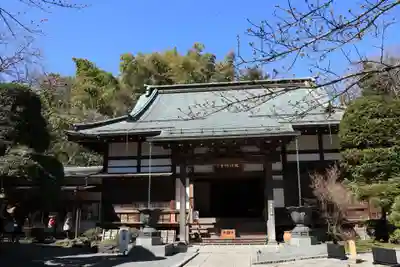 報国寺(神奈川県)