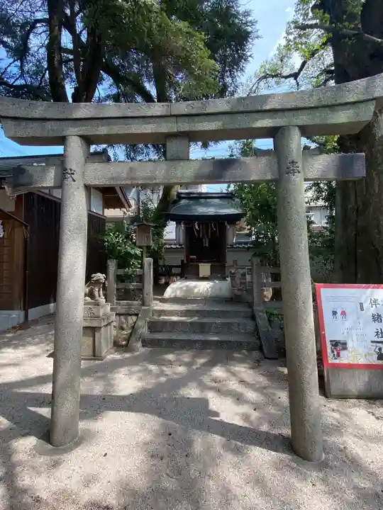 白峯神宮の鳥居