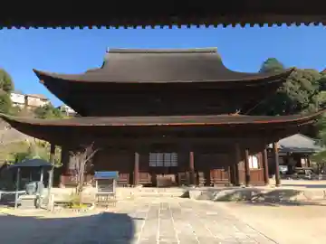 不動院の本殿・本堂