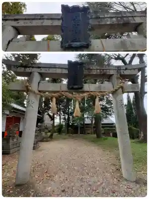 蛭子神社の{uncategorized: "未分類", other: "その他", undefined: "問題あり", building: "その他建物", grave: "お墓", sacred_gate: "鳥居", guardian: "狛犬", statue: "像", buddha: "仏像", history: "歴史", nature: "自然", garden: "庭園", animal: "動物", pagoda: "塔", temizu: "手水舎", mountain_gate: "山門・神門", sanctuary: "本殿・本堂", subordinate: "末社・摂社", art: "芸術", scenery: "景色", jizo: "地蔵", ema: "絵馬", goshuin: "御朱印", omikuji: "おみくじ", items: "授与品その他", amulet: "お守り", goshuincho: "御朱印帳", eats: "食事", festival: "お祭り", votive_dance: "神楽", shichigosan: "七五三参", wedding: "結婚式", experience: "体験その他", initially: "初詣", around: "周辺", anti_infection: "感染症対策"}