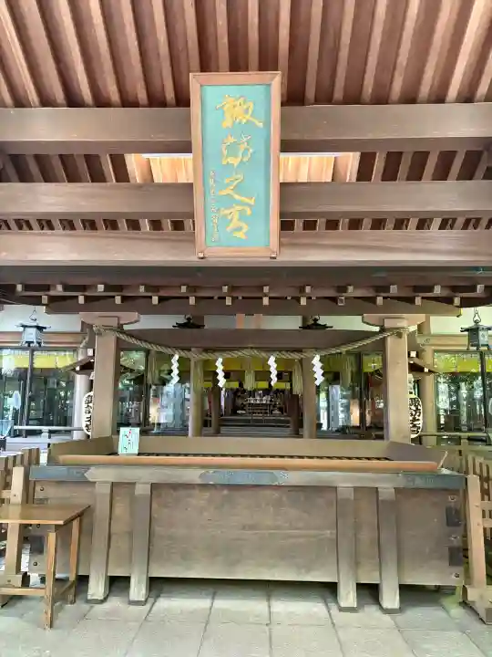 駒木諏訪神社の{uncategorized: "未分類", other: "その他", undefined: "問題あり", building: "その他建物", grave: "お墓", sacred_gate: "鳥居", guardian: "狛犬", statue: "像", buddha: "仏像", history: "歴史", nature: "自然", garden: "庭園", animal: "動物", pagoda: "塔", temizu: "手水舎", mountain_gate: "山門・神門", sanctuary: "本殿・本堂", subordinate: "末社・摂社", art: "芸術", scenery: "景色", jizo: "地蔵", ema: "絵馬", goshuin: "御朱印", omikuji: "おみくじ", items: "授与品その他", amulet: "お守り", goshuincho: "御朱印帳", eats: "食事", festival: "お祭り", votive_dance: "神楽", shichigosan: "七五三参", wedding: "結婚式", experience: "体験その他", initially: "初詣", around: "周辺", anti_infection: "感染症対策"}