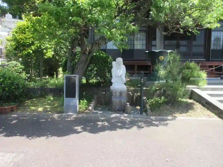 来迎寺(神奈川県)