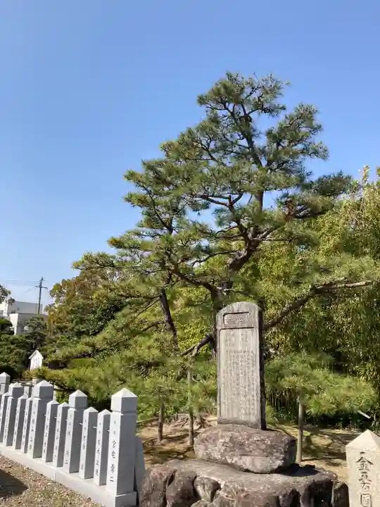 尾上神社のその他建物