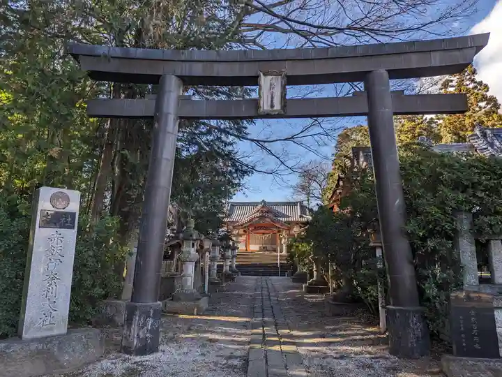 久伊豆神社(埼玉県)