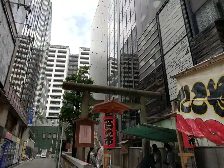 宮益御嶽神社のお祭り