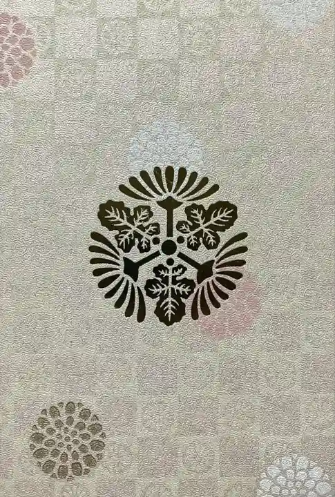 後白河院御聖蹟 法住寺(京都府)