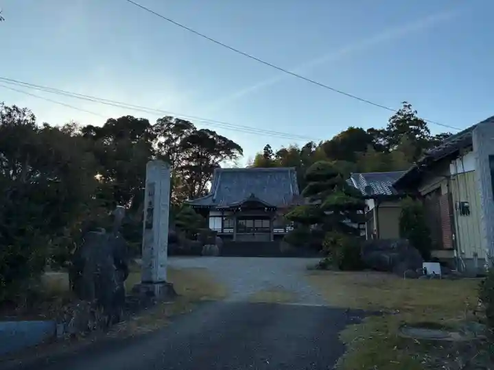 妙徳寺(千葉県)