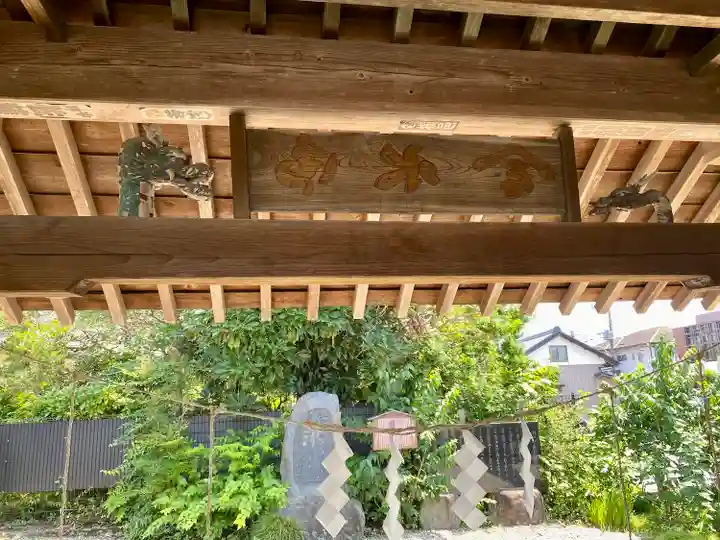 祖母井神社(栃木県)