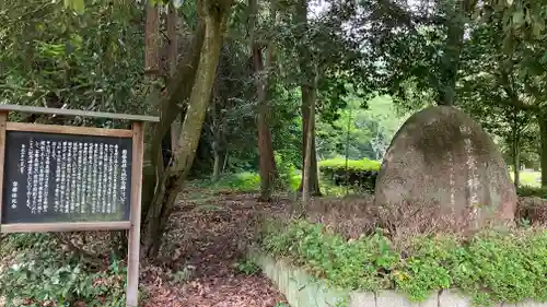 吉備大臣宮の周辺