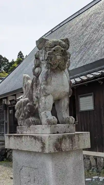 八幡神社(滋賀県)