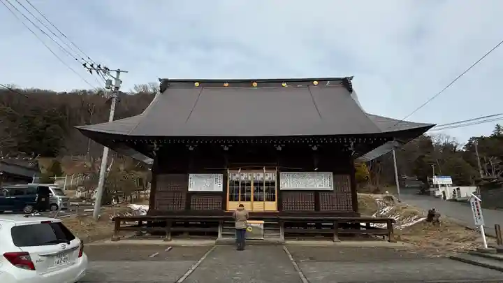 黒沼神社(福島県)