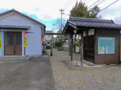 秋葉神社のその他建物