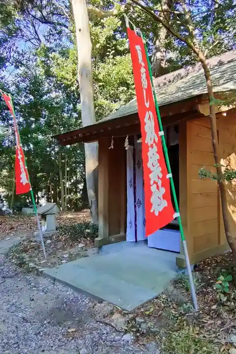 鹿島神社の末社・摂社