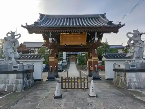本栖寺(福島県)