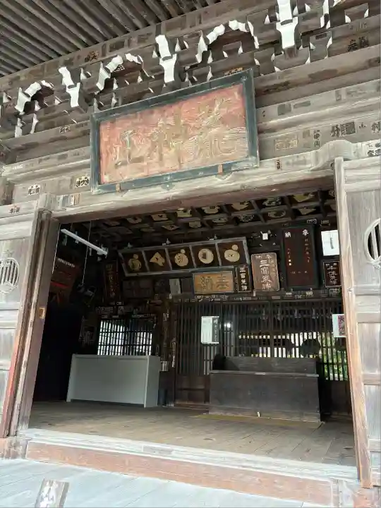 海雲寺(東京都)