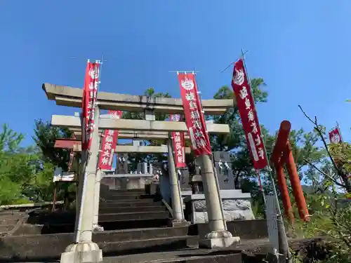 岐阜稲荷山本社の鳥居